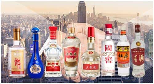 宾川县回收名酒